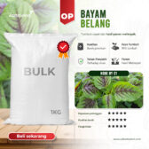 BULK 1kg – bayam belang OP (BY 01) - PT. Indoseed Agri Makmur
